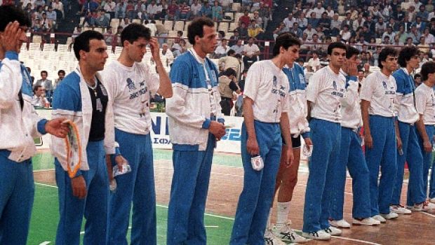 14 Ιουνίου 1987: Η πιο χρυσή σελίδα στην ιστορία του ελληνικού μπάσκετ (photo +videos)