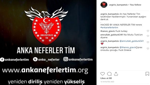 Τούρκοι χάκαραν το Instagram του Καμπετσή
