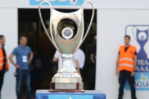 Κύπελλο Ελλάδας: Οριστικό "όχι" Μπέου, δεν θα γίνει στον Βόλο ο τελικός