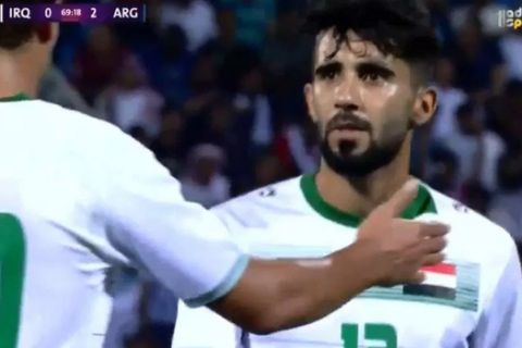 Ιρακινός παίκτης έμαθε ότι έχασε τη μητέρα του την ώρα του αγώνα με την Αργεντινή