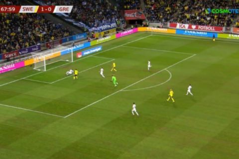 Η φάση του 2-0 στο Σουηδία - Ελλάδα | 12 Οκτωβρίου 2021