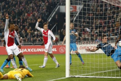 "Γκρέμισε" την PSV ο Άγιαξ