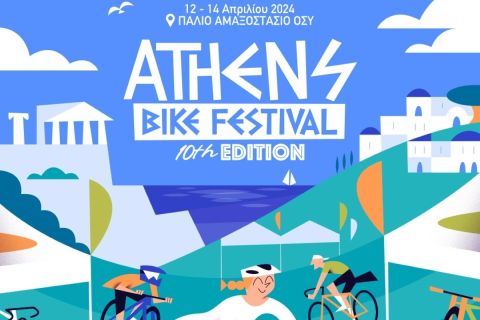 Athens Bike Festival 2024 powered by ΔΕΗ: Η μεγάλη γιορτή του ποδηλάτου κλείνει 10 χρόνια και το γιορτάζει!