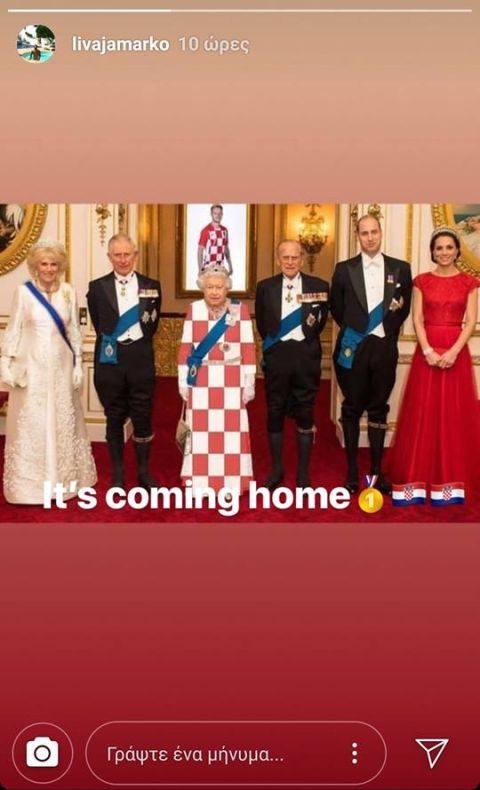 Η τρομερή φωτογραφία του Λιβάγια για την πρόκριση της Κροατίας επί της Αγγλίας!