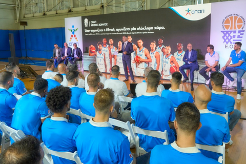 Ο ΟΠΑΠ στο πλευρό της Εθνικής Ομάδας για το Ευρωμπάσκετ