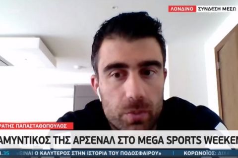 Παπασταθόπουλος: "Δεν σκέφτομαι να γυρίσω Ελλάδα, ούτε να παίζω μέχρι τα 40"