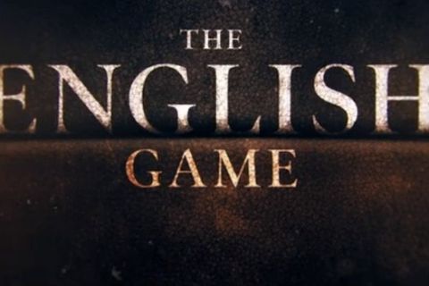 Το "ψέμα" του κάθε English game