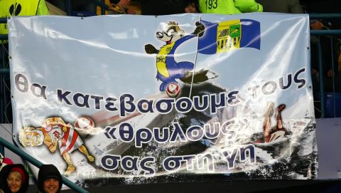Οι Ουκρανοί πετάνε τους "ερυθρόλευκους" θεούς από τον Όλυμπο!