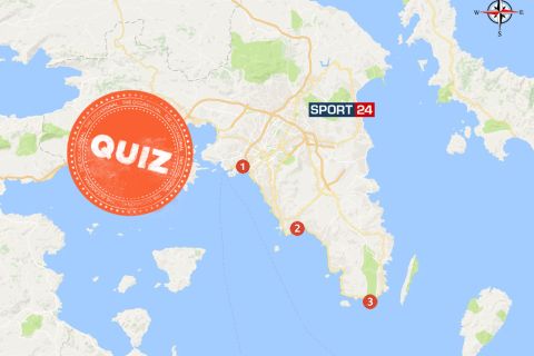 Ελληνικό ποδοσφαιρικό TEST Γεωγραφίας: Θα περάσεις ή θα κοπείς;