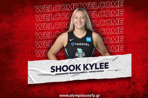 Ολυμπιακός μεταγραφές: Ανακοίνωσε την απόκτηση της Κάιλι Σουκ, Νο13 στο WNBA Draft 2020