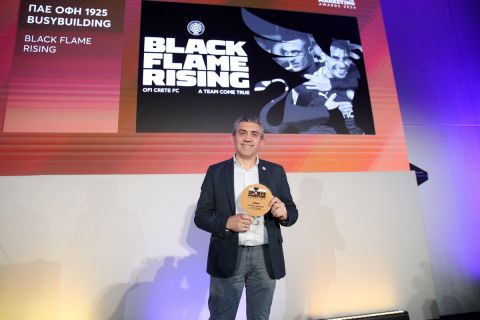 Ο ΟΦΗ σάρωσε στα βραβεία του Sports Marketing Awards για το Black Flame Rising
