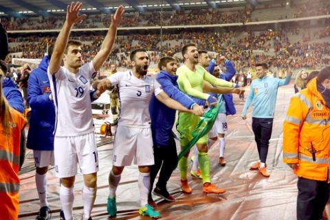 ÐÁÃÊÏÓÌÉÏ ÊÕÐÅËËÏ / ÐÑÏÊÑÉÌÁÔÉÊÁ / ÂÅËÃÉÏ - ÅËËÁÄÁ / WORLD CUP / PRELIMINARY / BELGIUM - GREECE (Eurokinissi Sports)