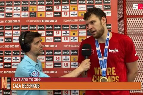 Βεζένκοβ στην Game Night: "Ανταμείφθηκαν οι κόποι μας, να συνεχίσουμε"
