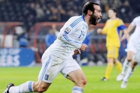 ΟΥΚΡΑΝΙΑ-ΕΛΛΑΔΑ
play-off της προκριματικής φάσης του Παγκοσμίου Κυπέλλου 2010