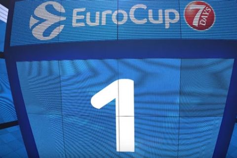 Το Top-10 των καρφωμάτων του Δεκεμβρίου του EuroCup