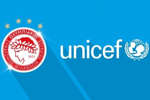 Ολυμπιακός και UNICEF ανανεώνουν τη συνεργασία τους