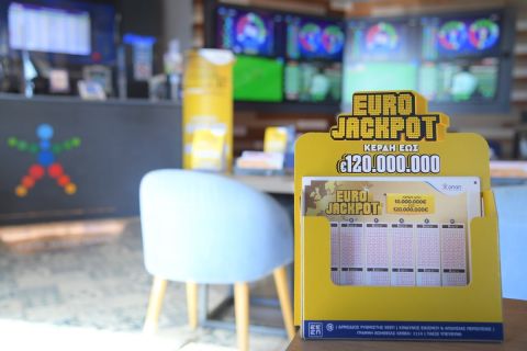 Eurojackpot: Μέχρι τις 19:00 η κατάθεση δελτίων στα καταστήματα ΟΠΑΠ για το αποψινό έπαθλο των 17 εκατ. ευρώ