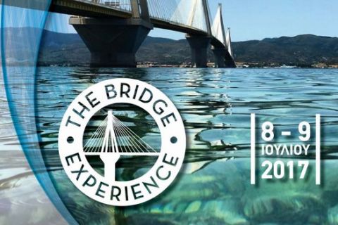 The Bridge Experience: Η αθλητική διοργάνωση που "χτίζει γέφυρες" 