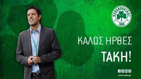 Επίσημα νέος τεχνικός διευθυντής του Παναθηναϊκού ο Λυμπερόπουλος