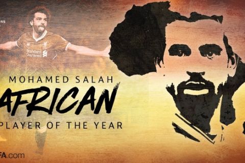 Ο Σαλάχ κορυφαίος Αφρικανός ποδοσφαιριστής για το 2017