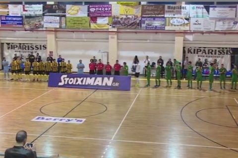 Stoiximan.gr Futsal Super League: Τα βλέμματα στο ντέρμπι