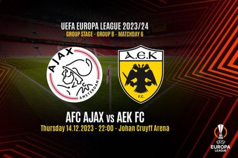 ΑΕΚ: Ξεκινάει η παραλαβή εισιτηρίων για το ματς με τον Άγιαξ
