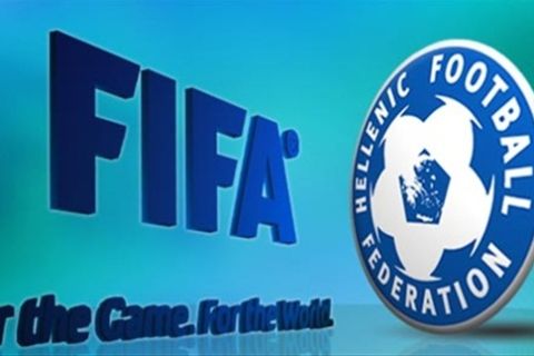 Επιτροπή Παρακολούθησης της FIFA: "Να προσαχθούν οι υπεύθυνοι στη Δικαιοσύνη"