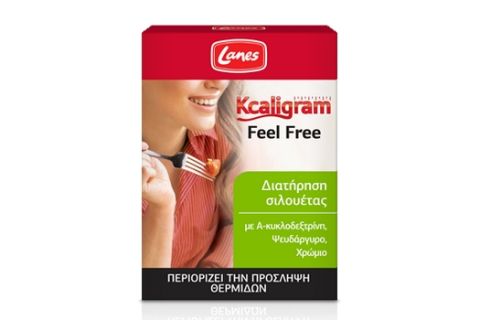Kcaligram Feel Free από τη Lanes: Νιώσε ελεύθερος να απολαύσεις την κάθε σου στιγμή!