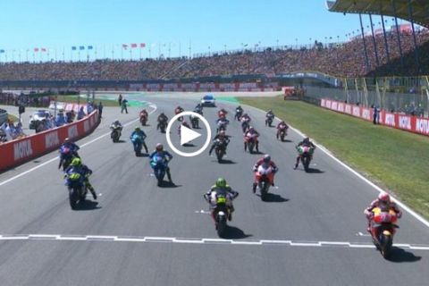 Κορονοϊός: Το δώρο του MotoGP στους fans του αθλήματος