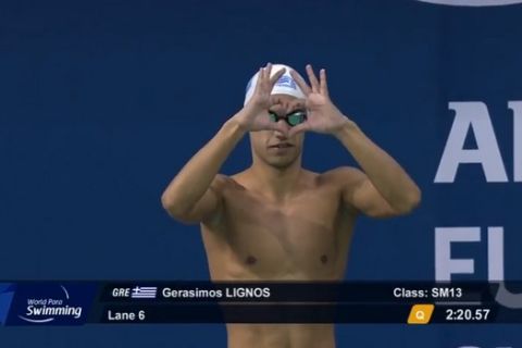 Χωρίς μετάλλιο η Ελλάδα στην 3η μέρα του Ευρωπαϊκού κολύμβησης