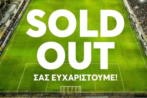 Ο ΟΦΗ ανακοίνωσε sold out για το παιχνίδι απέναντι στον Παναθηναϊκό