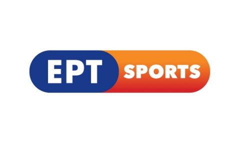 ΕΡΤ Sports HD: Στη σέντρα από 9 Φεβρουαρίου 2019