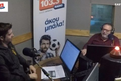 O Sport24 Radio 103,3 παίζει δυνατά και με live εικόνα!