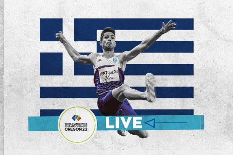 Τεντόγλου Παγκόσμιου Στίβου LIVE: Ζωντανά η μάχη του Έλληνα πρωταθλητή στον τελικό του μήκους