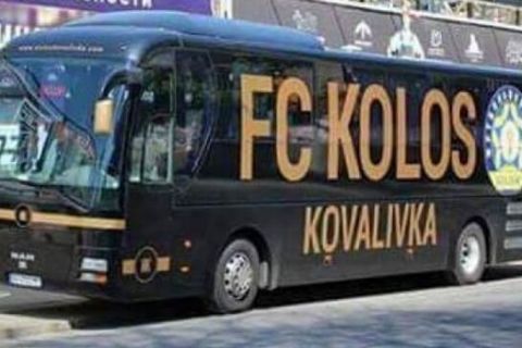 Ένα πούλμαν... FC KOLOS