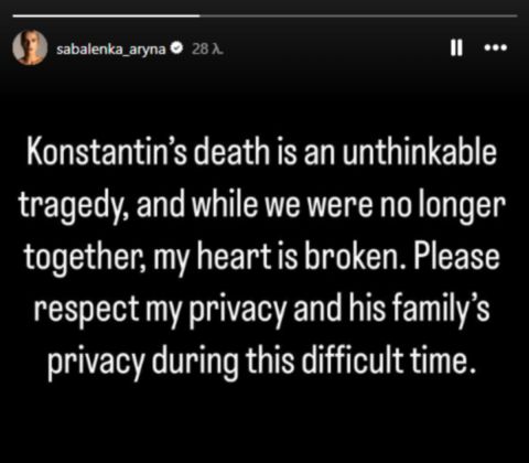 Το πρώτο μήνυμα της Αρίνα Σαμπαλένκα μετά από την αυτοκτονία του Κονσταντίν Κολτσόφ: "Δεν ήμασταν πια ζευγάρι"