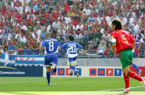 Πορτογαλία-Ελλάδα 1-2: Tα πρώτα "όλε-όλε"