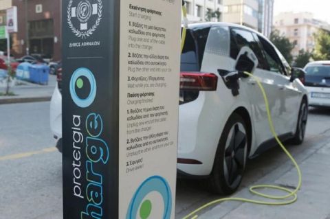 25 σημεία Δωρεάν Φόρτισης ηλεκτρικών οχημάτων στην Αθήνα: Που θα τα βρεις
