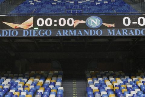 Ιστορικό παιχνίδι το Νάπολι - Σοσιεδάδ, το πρώτο με τη νέα ονομασία του γηπέδου σε "Στάδιο Ντιέγκο Αρμάντο Μαραντόνα"
