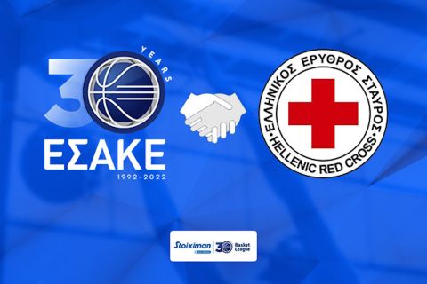 ΕΣΑΚΕ: Επίδειξη πρώτων βοηθειών από τον ΕΕΣ στις αναμετρήσεις της Stoiximan Basket League