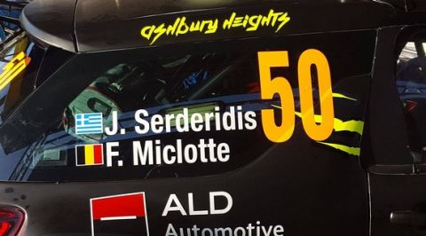 Επιστροφή στο WRC για τον Ιορδάνη Σερδερίδη
