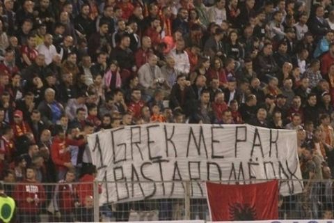 Ανθελληνικό πανό για τον θάνατο του Κατσιφά σε ποδοσφαιρικό αγώνα στην Αλβανία