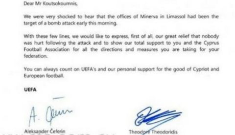 FIFA και UEFA στηρίζουν τον Κουτσοκούμνη