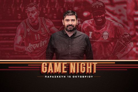 Ο Παντελής Βλαχόπουλος στην Game Night