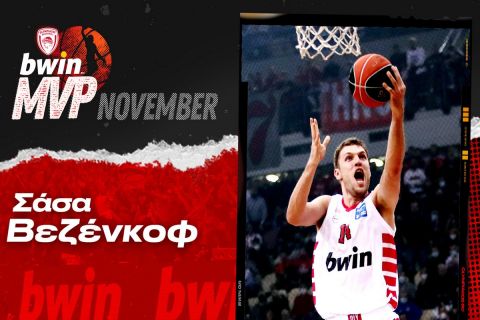 Ο Σάσα Βεζένκοφ είναι ο bwin MVP του Νοεμβρίου!