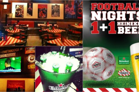 Football Nights: Ένας λόγος (και μια μπύρα) παραπάνω να πας στα TGI Friday's