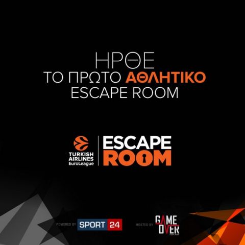 EuroLeague Escape Room: Λύσε τους γρίφους, κλέψε το τρόπαιο και πήγαινε Final Four!