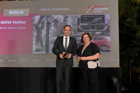 BMW Hellas Mobility Awards