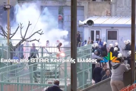 Επεισόδια οπαδών - αστυνομικών στο Χαλκίδα - Αιγάλεω (VIDEO)