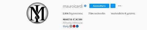 Ο λογαριασμός του Μάουρο Ικάρντι στο Instagram